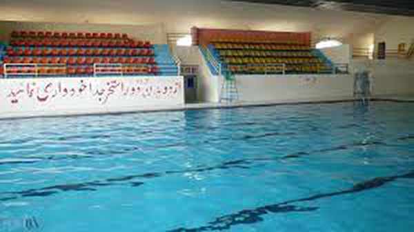 استخر امام علی